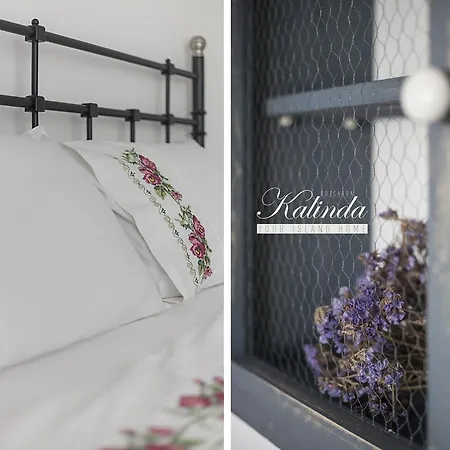 Kalinda - Adult Only